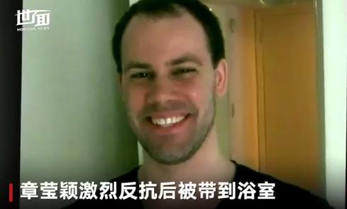 章莹颖案嫌犯认罪 章莹颖案嫌犯被判死刑需要几步?