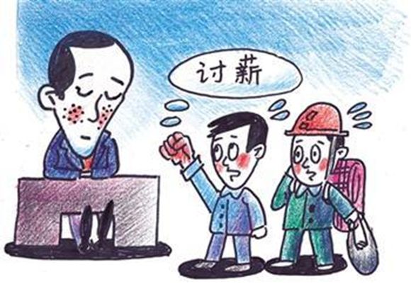 工程款被恶意拖欠怎么解决?如何解决拖欠工程款纠纷?