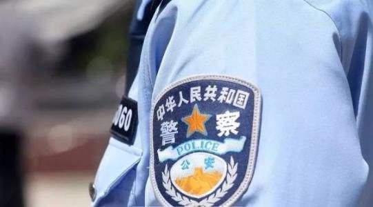 2019年最新中华人民共和国人民警察法全文【现行版】