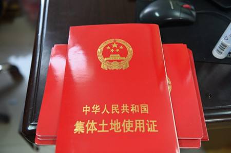 中华人民共和国农村土地承包经营权流转管理办法