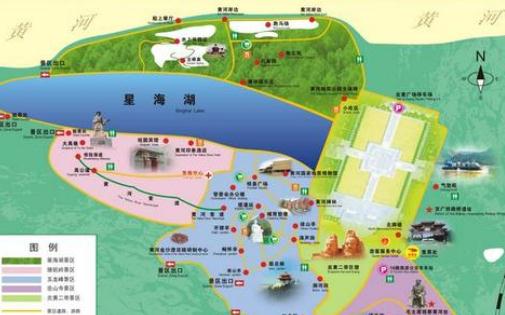 2020厦门市风景名胜资源保护管理条例【修正版】