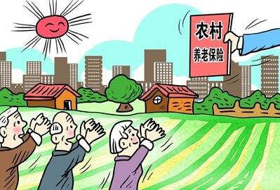 2020年下岗职工最新政策 下岗职工养老保险待遇