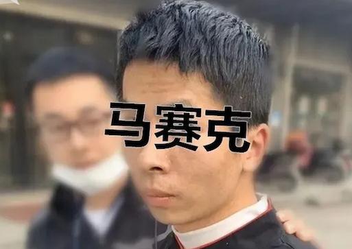 5岁女孩叉腰瞪眼吓退入室小偷 入室盗窃罪量刑标准2020