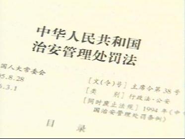 殡仪馆女尸被偷走?陕西志丹:系死者丈夫所为 拘十日