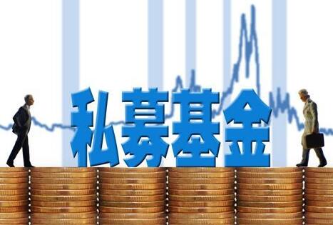 证券投资基金管理公司管理办法最新【修订】