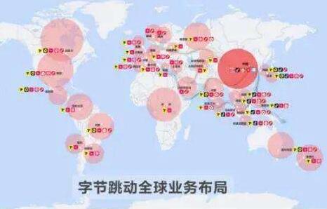 中华人民共和国技术进出口管理条例全文【2020年修订版】