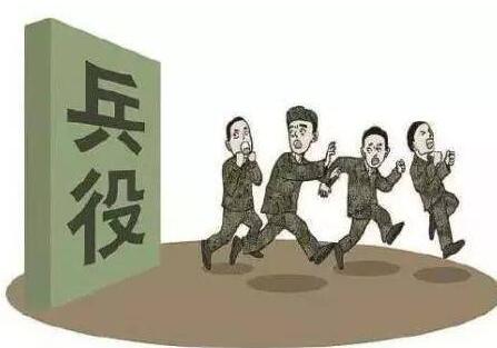 四川一新兵拒服兵役:户籍永久标注 取消优待并处罚金