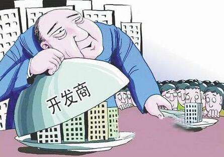 中华人民共和国建筑法释义：第29条