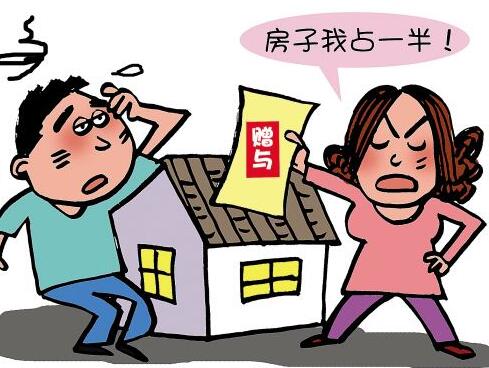 中华人民共和国合同法释义:第52条内容、主旨及释