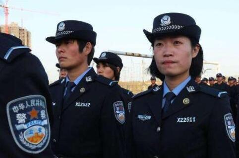 中华人民共和国人民警察警衔条例2021修正【全文】